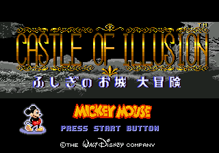 Castle of Illusion title screen for Sega Mega Drive